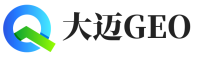 林西县大迈GEO